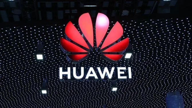消息稱華為今年推三折型的折疊手機