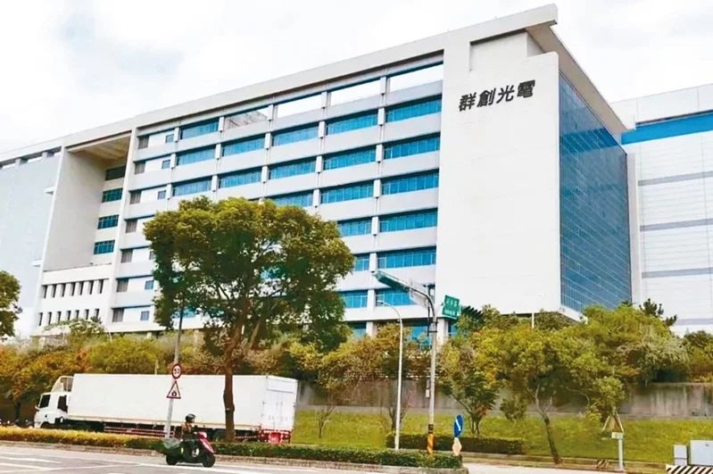 群創(chuàng)去年虧損約42.7億元！今年資本支出約47.8億元
