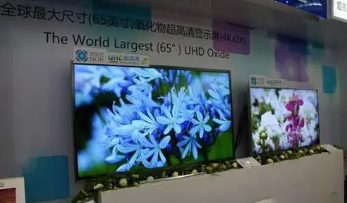 出資超60億！韓國(guó)支持顯示等技術(shù)開發(fā)