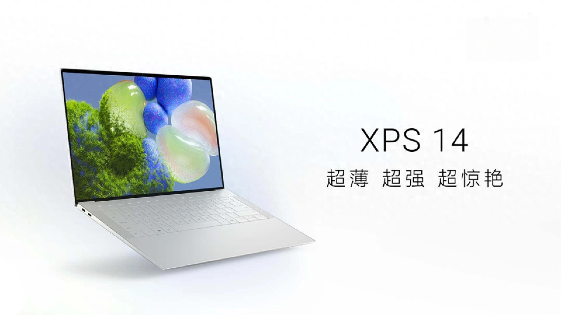 “”UItra7+RTX40503.2KOLED|p_(ki)u