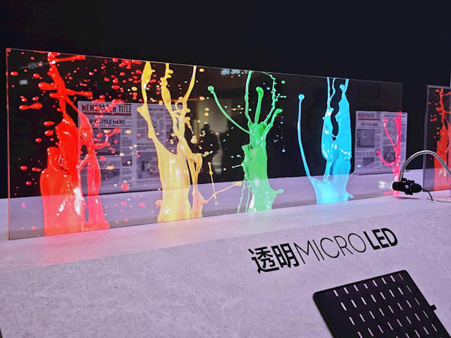 o߅͸׿͸MICRO LEDҕAWE 2024