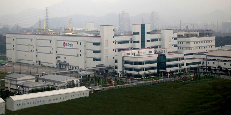 消息稱LGD可能將廣州液晶工廠出售給京東方，計劃于4月10日后發布公告