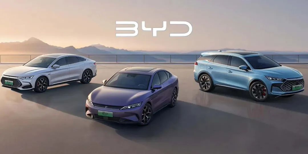 中國起訴美國新能源汽車歧視性補(bǔ)貼政策違反 WTO 規(guī)則