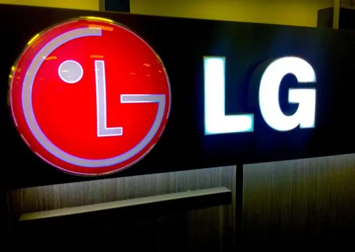 LGD將變現(xiàn)裁員、降薪
