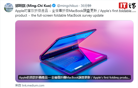 ZA(y)ӋO 2026 ƳۯB MacBookۃrȼ Vision Pro