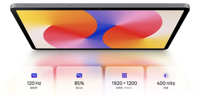 A MatePad SE Ʒl11ӢoAۃr1299Ԫ