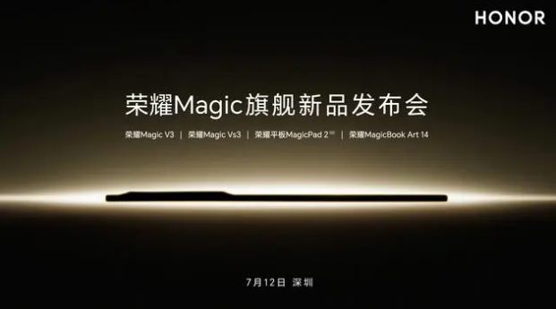׿3K 144Hz OLEDƽsҫMagicPad 2