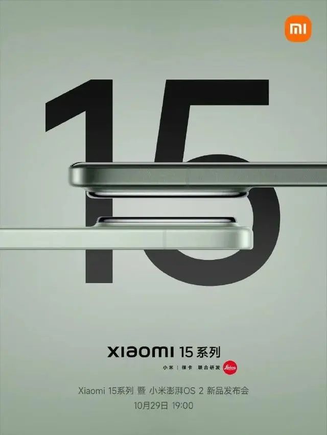 FС15a(chn)SU7 UltraС׽l(f)(hu)c(din)ǰ