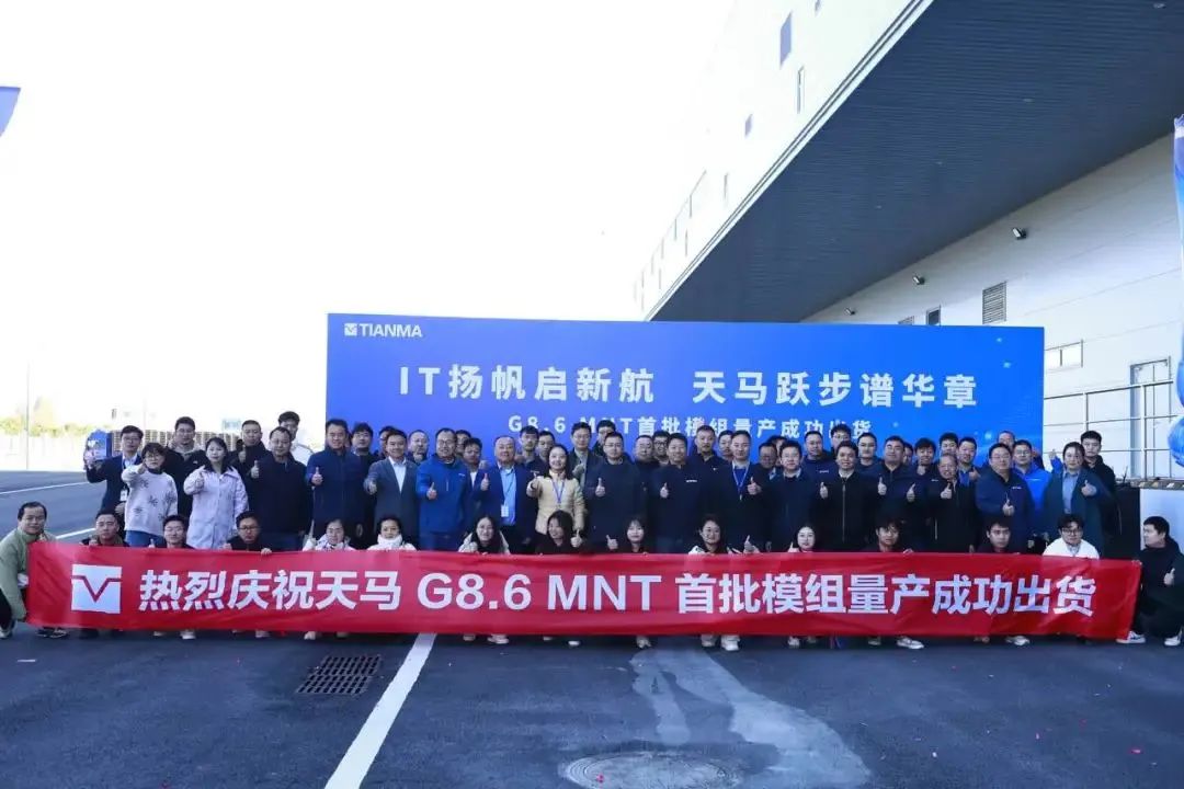RG8.6 MNTģMa(chn)؛TM19 a(chn)SF(xin)100%ȫԄ