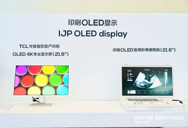 TCL A׿a(chn)ӡˢ OLED 4K I(y)@ʾ AWE2025