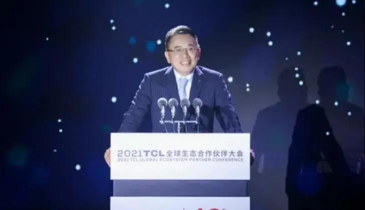 TCL計(jì)劃五年投資200億 ，押注三大核心產(chǎn)業(yè)