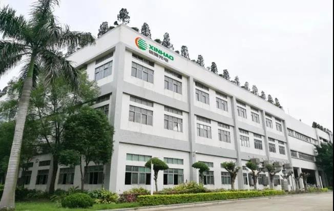 京東方供應(yīng)商信濠光電擬2.73億收購(gòu)東莞駿達(dá)
