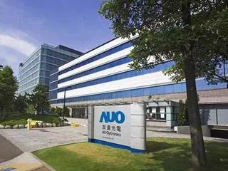 友達斥資約2.4億元購買面板設備