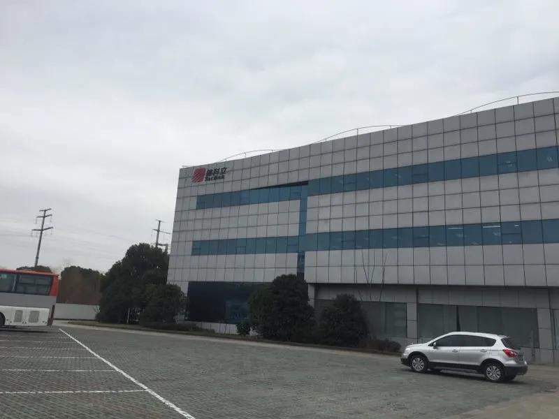 中興通訊供應(yīng)商德科立擬科創(chuàng)板IPO募資10.3億元投建光模塊等項(xiàng)目