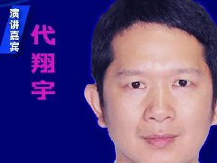 hxЇ^aƷЈ_Jϯ2021۰Ĵ󞳅^댧waIڅՓ