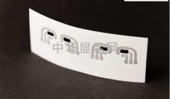 另類可穿戴設(shè)備：紋身貼紙無(wú)痛測(cè)血糖