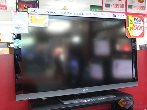 Ʒ̓r 46EX400Nr7699