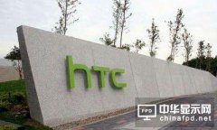 ـպ|HTC 10 ܻ᣿