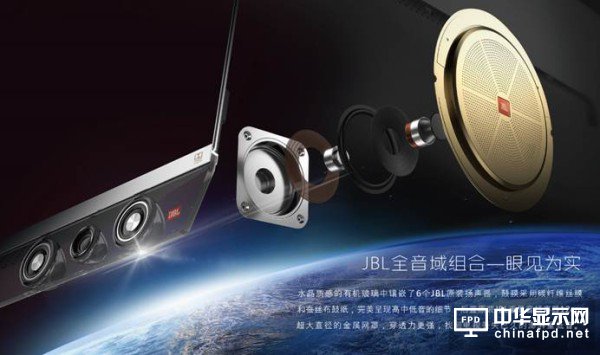 4色HDR助力 創維OLED S9-I再創畫質巔峰
