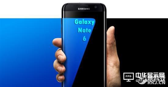 三星Note 6驚人曝光：也有曲面屏！