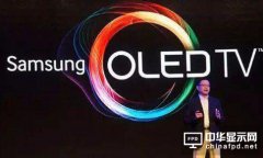 Ǟʲôf“OLEDҕ]δ”?