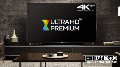 OLED