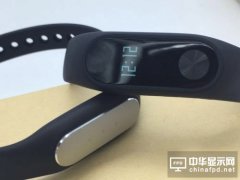 小米手環(huán)2的進化之道：OLED屏帶來怎樣的體驗