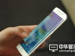 3D玻璃可能爆發百億市場 看藍思科技如何布局