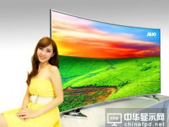 顛覆技術5年后到來 電視將靠量子點發光