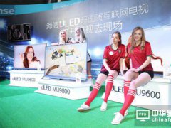 彩電業上半年引爆四場攻堅戰 顯示技術全面趕超