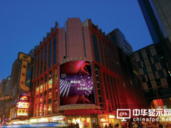LED顯示屏行業醞釀新一輪替換潮