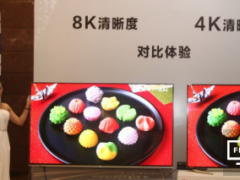 電視面板正式邁向8K世代 臺廠率先量產