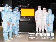 友達1座8.5代電視面板廠明年產能都賣光