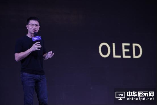 AR + OLED：這就是創維眼中的未來電視