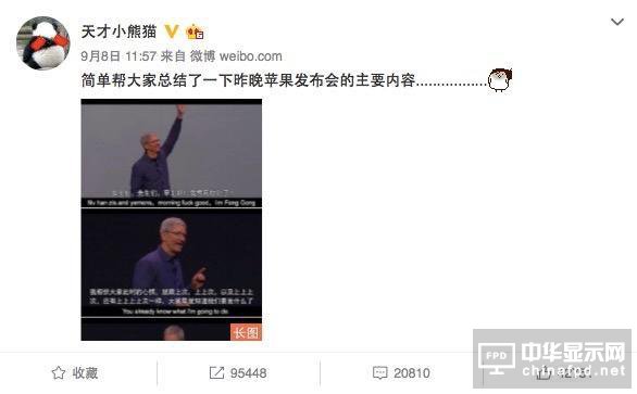 做消費者最喜歡的手機，這究竟能有多困難？