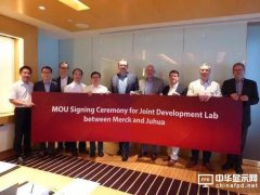 OLED戰略:創維整機 TCL研發 海信搖擺!