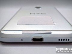 HTC新旗艦被曝取消耳機插孔：火腿腸淪為蘋果跟風狗！