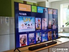 60寸小米電視3S發布 正式接入搜狐視頻