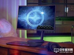 三星最新顯示器只有1080P，畫面表現卻不輸4K