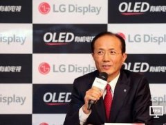 LG Display：OLED將一統顯示市場