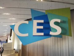關于組團參加“2017拉斯維加斯消費電子展（CES）”