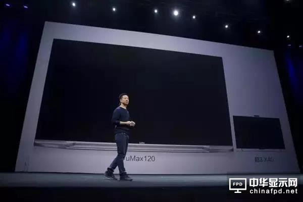 拿下“雙11”三連冠的樂視超級電視 意味著什么