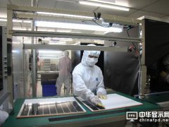 娣卞ぉ棣硣鐢㈤噸绲勫仠鐗屾洕鍏у箷锛屾柊涓€杓礂鐗屽湪鍗�