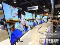 PIDA锛歄LED甯傚牬2020骞磋秴閬�600鍎勭編鍏�
