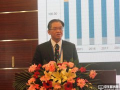 IHS謝勤益：全球顯示市場展望及產品技術戰略