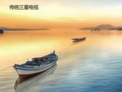 “量子點”視覺很玄幻？原來它和你如此貼近