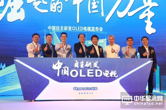 國(guó)產(chǎn)屏崛起！2017年或成面板行業(yè)競(jìng)爭(zhēng)最激烈一年