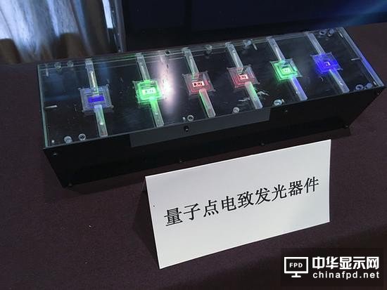 國(guó)產(chǎn)屏崛起！2017年或成面板行業(yè)競(jìng)爭(zhēng)最激烈一年