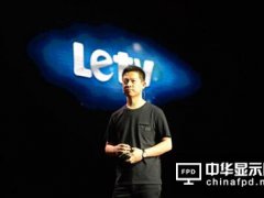 樂視潰堤之際遇葛洲壩 168億元融資背后再現(xiàn)晉商情結(jié)