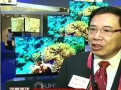 回眸彩電業(yè)2016 消費(fèi)升級(jí)紅利搶奪戰(zhàn)打響